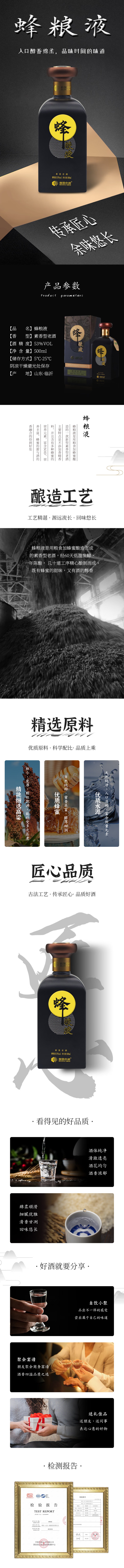 QQ截图20221220142109_看图王.jpg